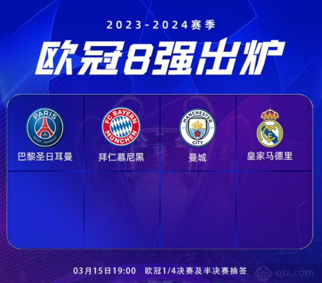 这一难题的