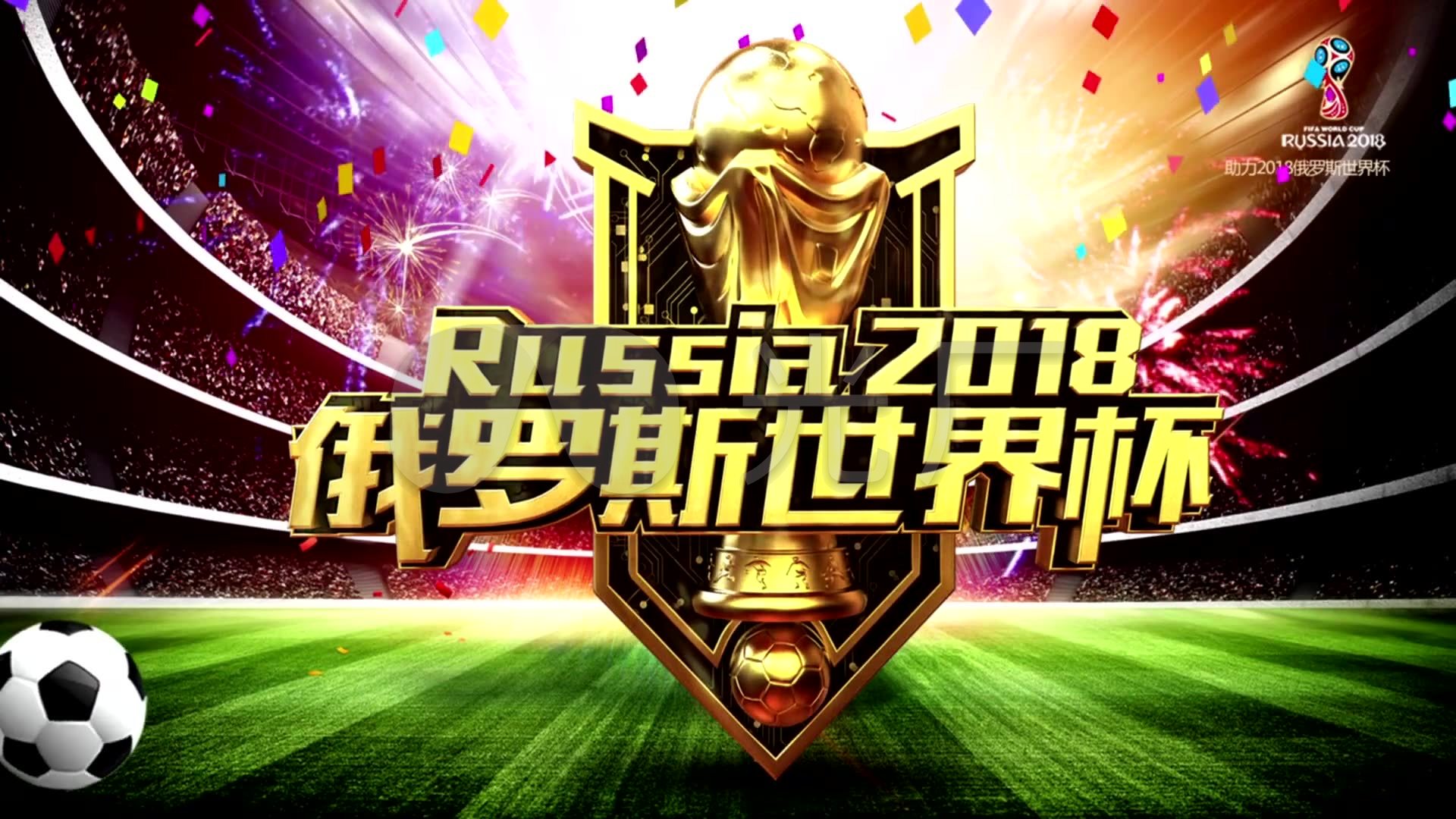 则在防