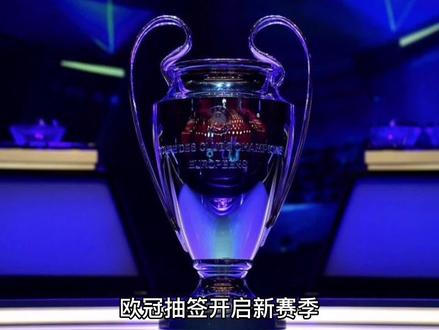 其次哈维西