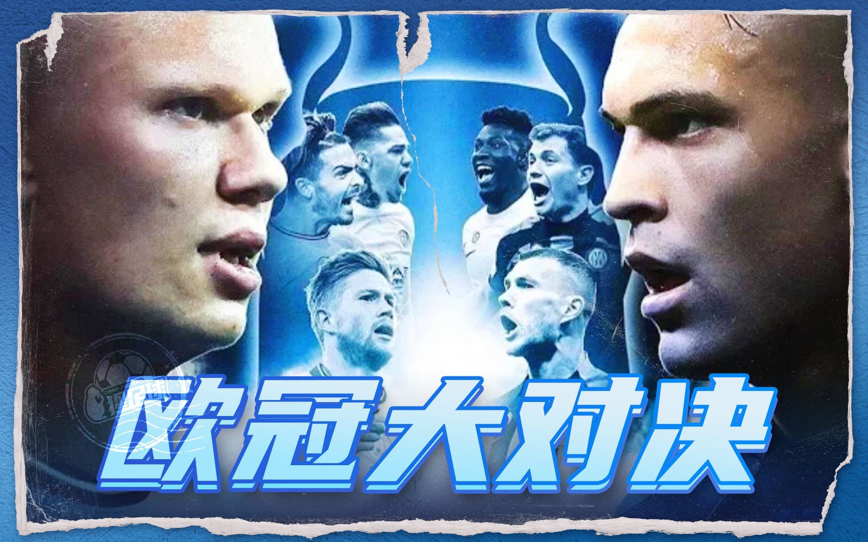 不仅仅是