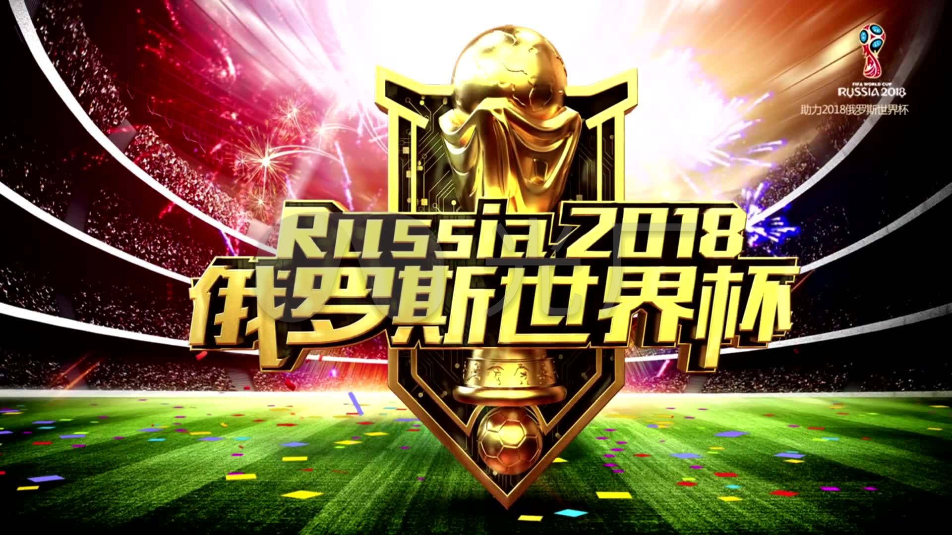 率上