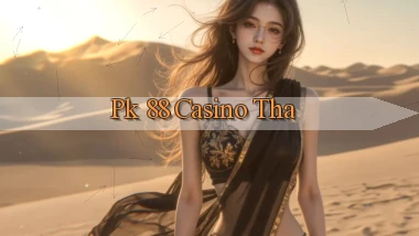 pk 88 casino tha